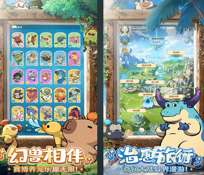 有時間就能玩好的手游分享 2025受歡迎的手游下載推薦