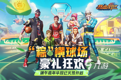 耐玩的nba手游有哪些 2025热门的nba手游推荐
