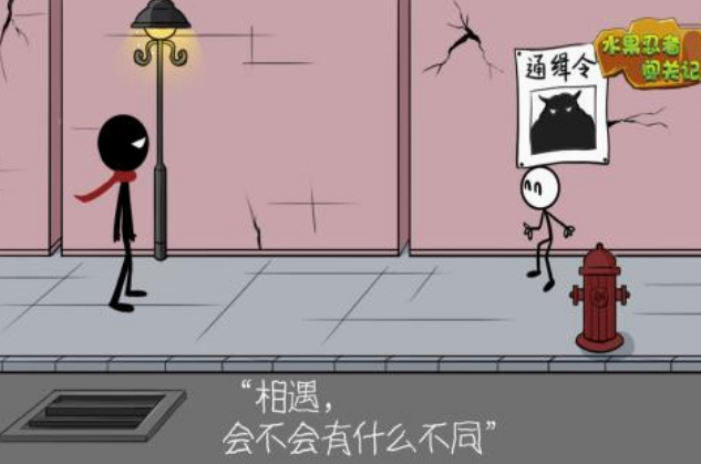 单机版忍者游戏有哪些好玩的 经典的忍者单机游戏分享2025截图