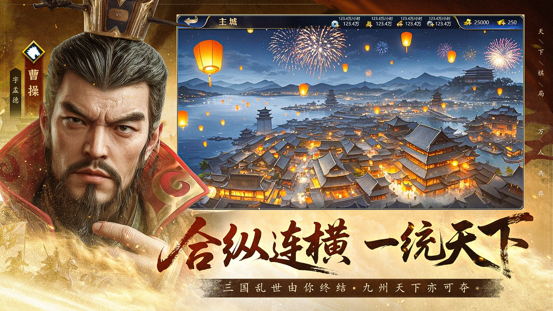 疯狂奇兵战场什么时候出 公测上线时间预告