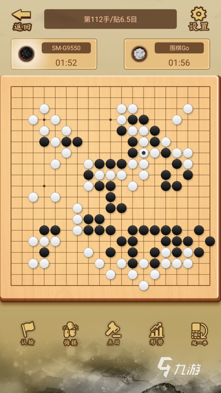 军棋游戏app热门下载合集2025 有哪些好玩的军棋游戏推荐