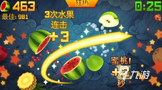 关于水果的的游戏下载哪些2025有趣的水果手游合集
