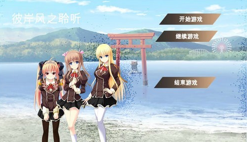 国产galgame手游去哪里下载 2025热门的galgame手游大全截图