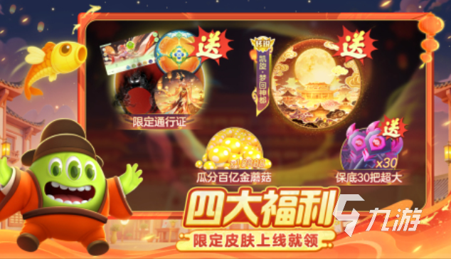 超好玩的双人联机游戏推荐 2025支持联机的游戏前十名