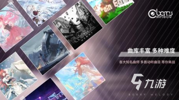 最适合女生玩的游戏是什么游戏啊 2025好玩的女生玩法游戏推荐