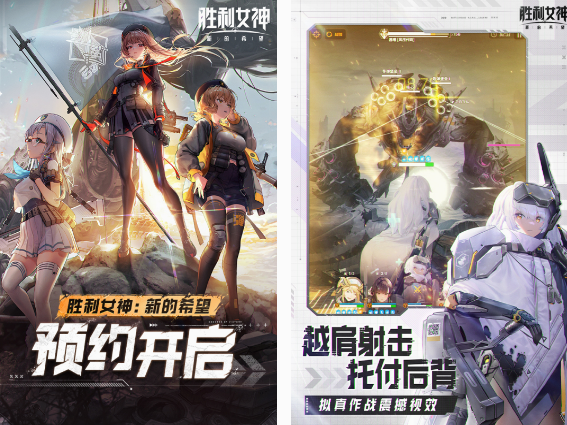 打枪比较真实的游戏推荐 2025高人气打枪手游盘点截图