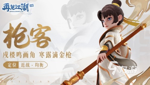 好玩的内存大手机游戏大全 2025人气较高的大内存手游盘点
