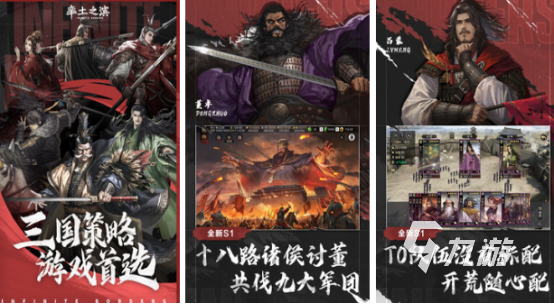 大型的戰(zhàn)爭(zhēng)手游排行榜2025耐玩的大型戰(zhàn)爭(zhēng)手游合集