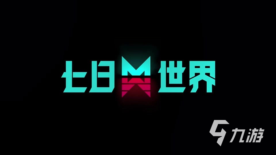 十大平民耐玩手游推薦 2025熱門的手游有哪些