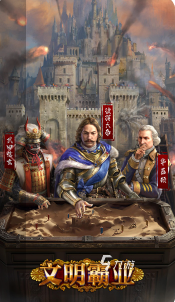 耐玩的古羅馬戰(zhàn)爭單機(jī)游戲大全 2025流行的羅馬單機(jī)游戲合集