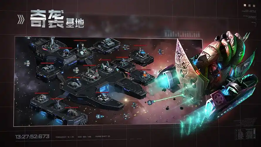 2025耐玩的星空游戏有哪些 有意思的星空游戏合集截图
