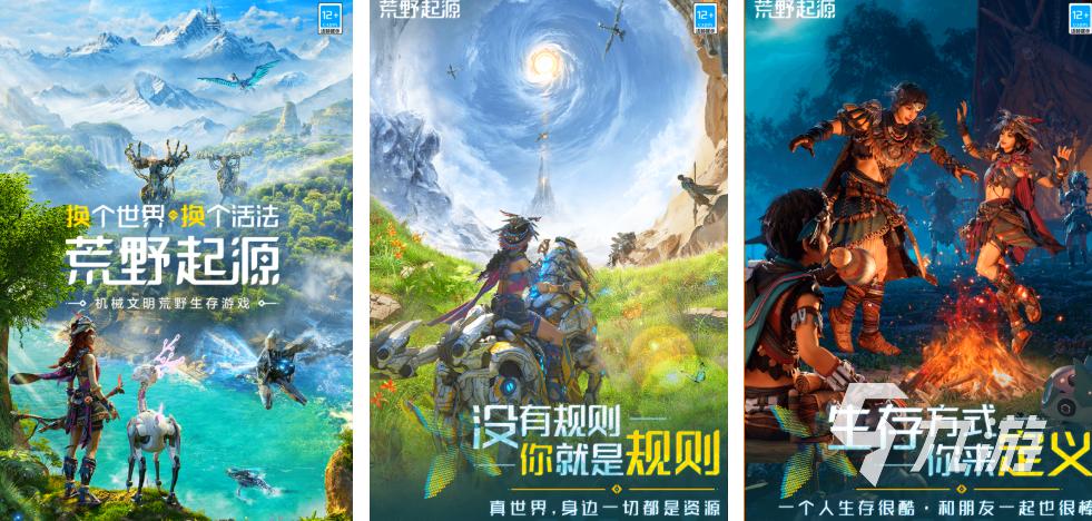 手機(jī)沙盒類的游戲有哪些很好玩 2025沙盒類手游推薦