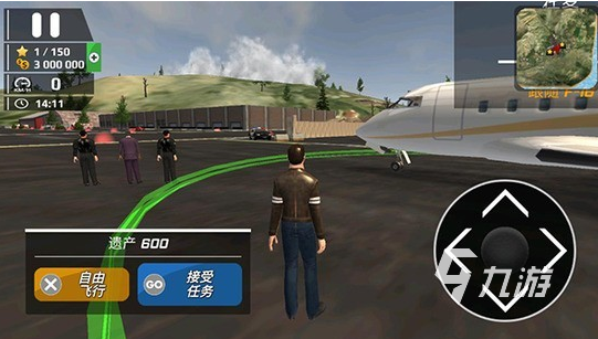 經(jīng)典的飛機模擬游戲大全 2025耐玩的飛機模擬游戲下載分享