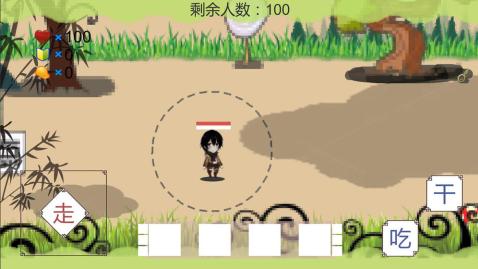吃鸡的游戏有没有 2025好玩的吃鸡游戏汇总截图