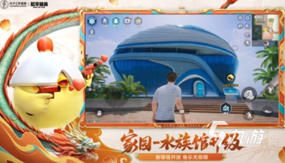 好玩的吃雞游戲有幾款手游 2025熱門的吃雞游戲介紹
