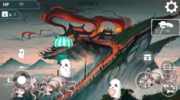 刺激的打丧尸的单机手游叫什么 2025高人气的单机打僵尸手游合集截图