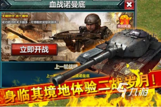 華清飛揚有哪些游戲2025華清飛揚手游下載分享
