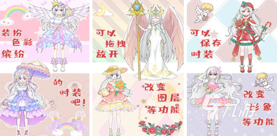 免費(fèi)的莉比小公主游戲大全在哪里下載流行的小公主手游推薦2025