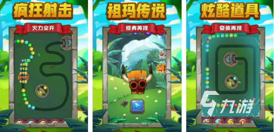 經(jīng)典100個(gè)小游戲有哪些懷舊的手游下載大全2025