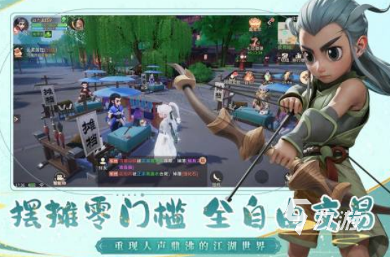 好玩的適合情侶玩的游戲有哪些2025有趣的適合情侶玩的游戲合集