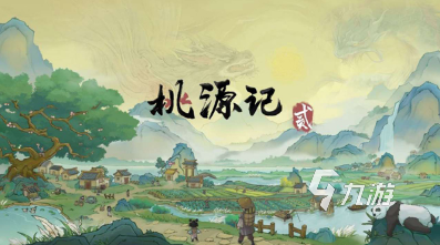 好玩的免費手機網(wǎng)游排行榜 2025耐玩的免費游戲下載
