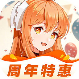 橙光加速器