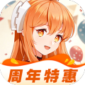 橙光