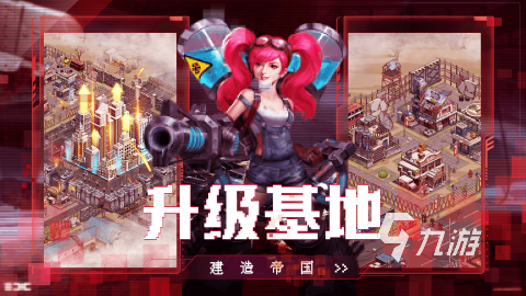 好玩的末日之战手游有哪些 2025末日类游戏介绍
