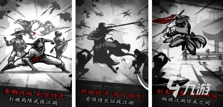 受歡迎的熱門放置手游排行榜 2025好玩的放置手游介紹