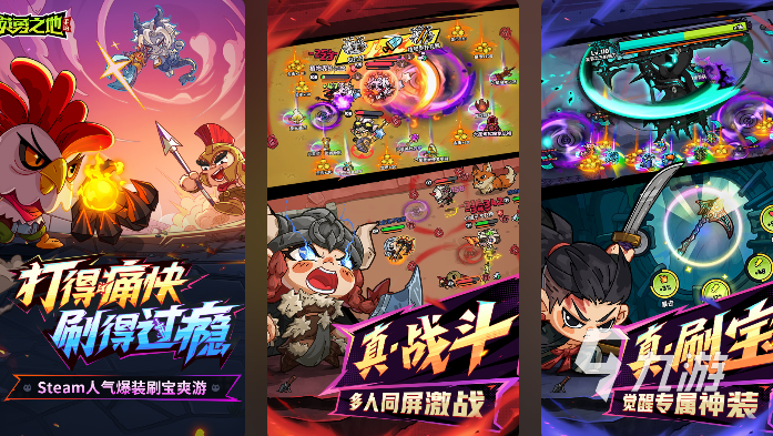 有哪些比較保值的手游 2025比較保值的手游合集