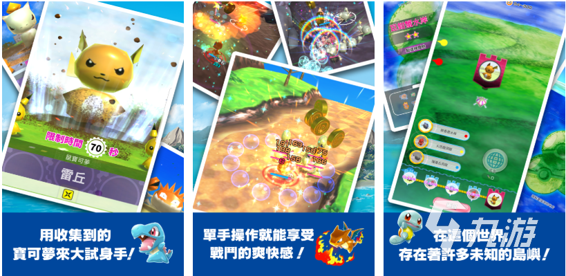 人氣較高的亂戰(zhàn)游戲排行榜 受歡迎的亂戰(zhàn)游戲合集2025