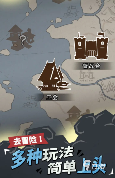兵器大作战好玩吗 兵器大作战评测一览