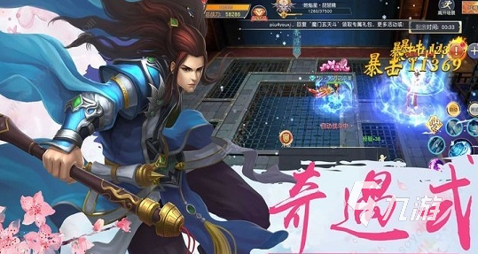 大型的東方系列游戲有哪些 2025流行的東方系列游戲下載合集