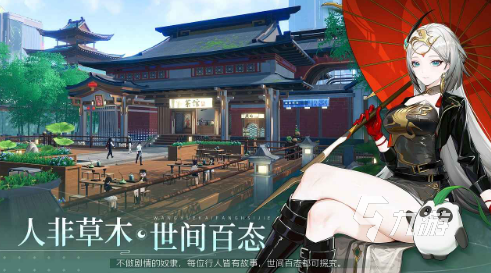 雙人玩的游戲是什么游戲推薦 2025好玩的兩人游戲合集