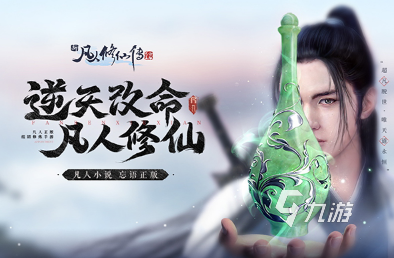 有趣的境界游戲全集 2025受歡迎的境界游戲盤點(diǎn)