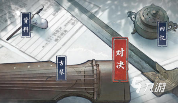有哪些猜歌名游戲 2025好玩的猜歌游戲大全