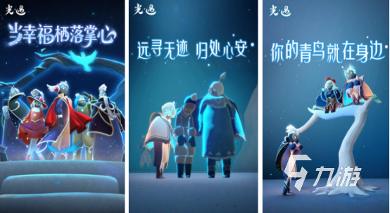 好玩的適合情侶玩的游戲有哪些2025有趣的適合情侶玩的游戲合集