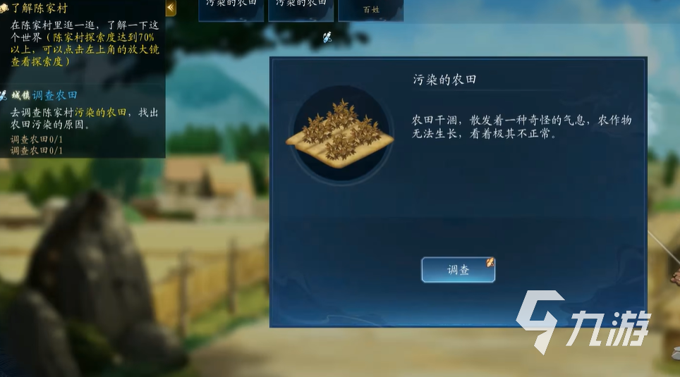 灵墟幻境下载链接分享 灵墟幻境预约地址分享