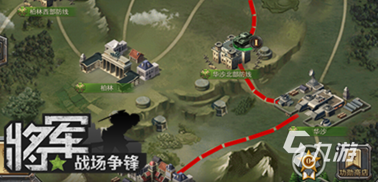 2025最新的傳奇手游是哪款 好玩的傳奇游戲匯總