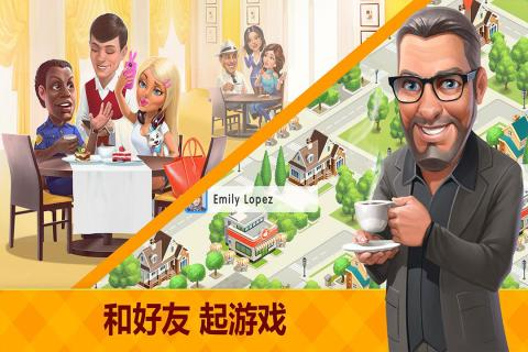 冰淇淋咖啡馆游戏热门大全2025 经营冰淇淋咖啡馆游戏有哪些截图