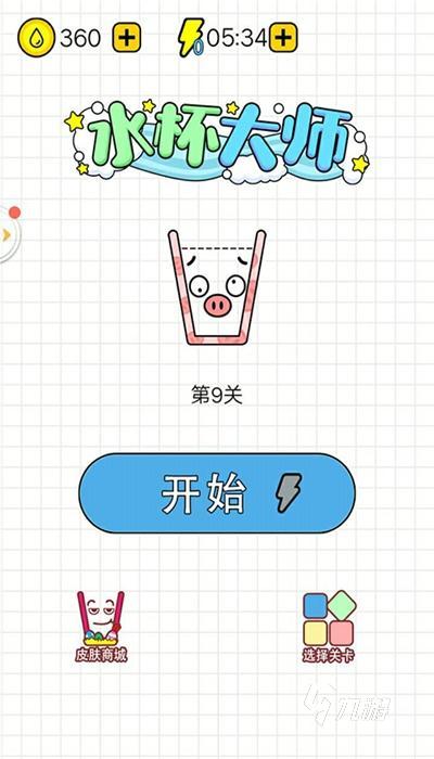 2025火爆的快手小游戲 耐玩的小游戲排行榜合集