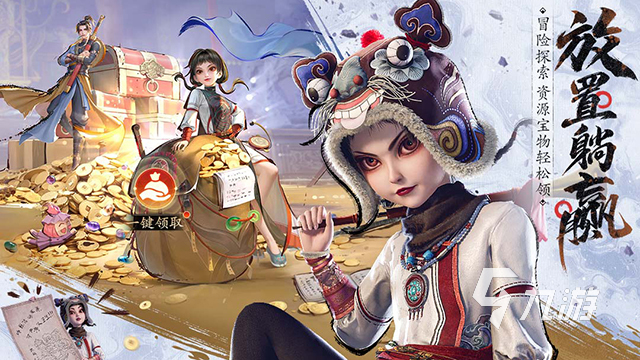 好玩不氪的回合制手游有哪些 2025耐玩的回合制手游推薦