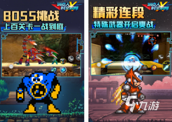 不需要充钱的手机游戏盘点 2025高人气手游下载大全