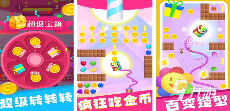 吃尾巴的貪吃蛇游戲有哪些 2025貪吃蛇游戲排行榜