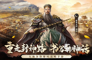 適合長(zhǎng)期玩的仙俠手游怎么下載 2025必玩的仙俠手游推薦