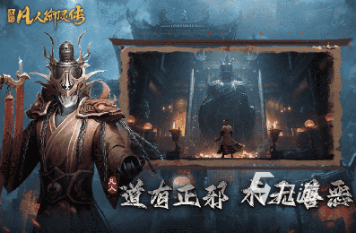 肝的好玩的游戲有哪些 2025有趣的很肝的游戲合集
