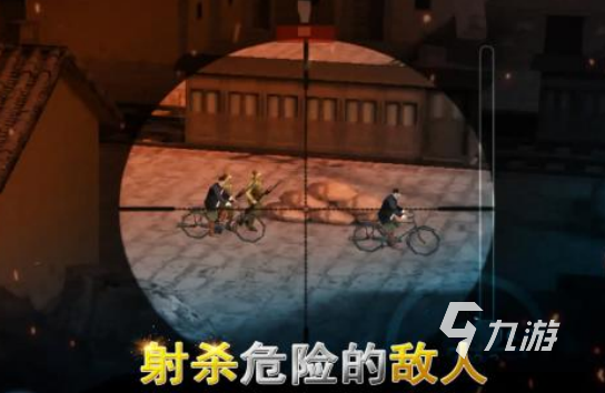 和二戰(zhàn)有關(guān)的單機(jī)手機(jī)游戲有哪些2025有趣的二戰(zhàn)單機(jī)手游合集