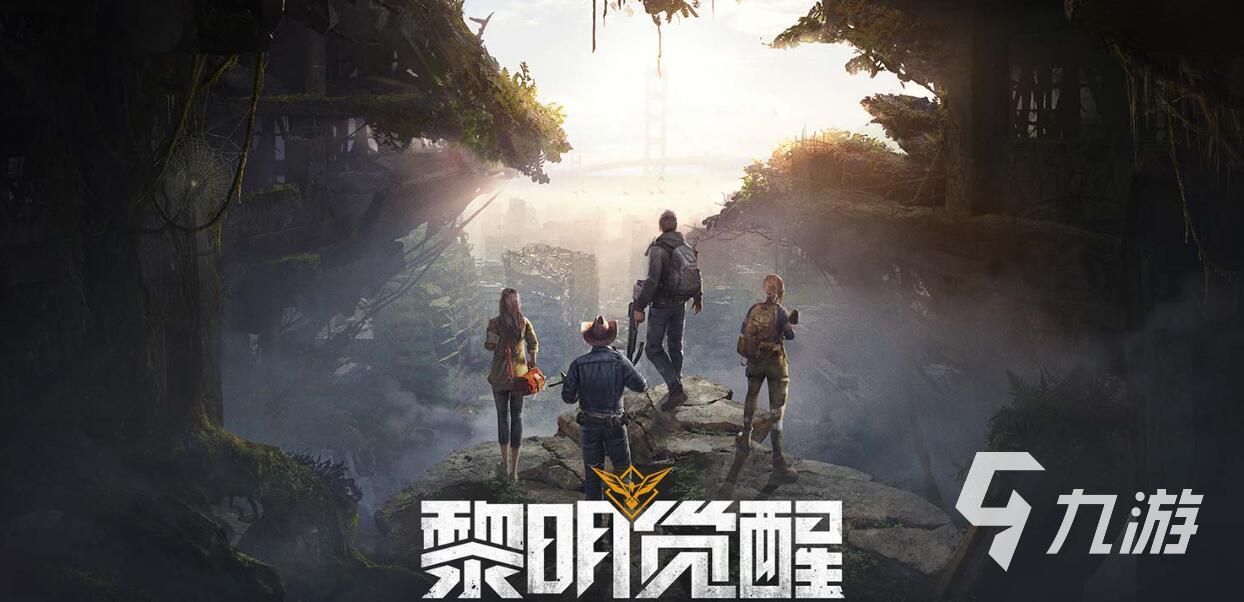 好玩槍?xiě)?zhàn)的網(wǎng)游推薦 2025最熱五款槍?xiě)?zhàn)手游推薦榜