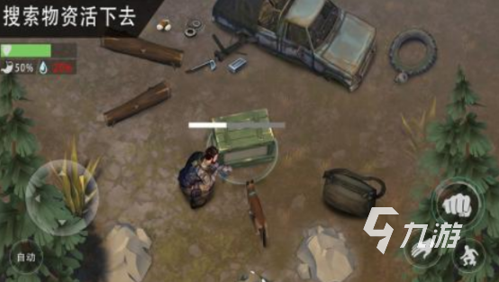 几年前的一个丧尸游戏末日叫什么好玩的丧尸手游推荐2025