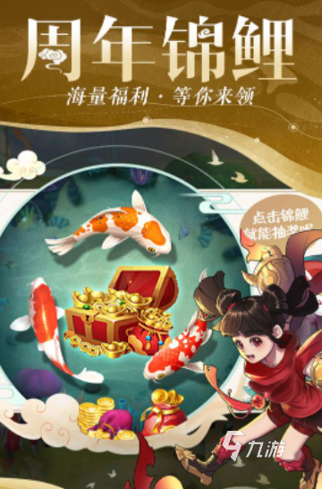 2025好玩回合網(wǎng)游前五 人氣較高的回合網(wǎng)游盤點